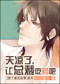 [����]������,���ܲó�ҩ��[�Ǹ�ͯ������]����