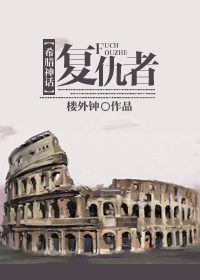 (ϣ����ͬ��)[ϣ����]������