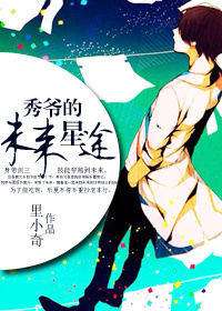 ��ү��δ����;