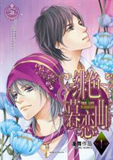 �ɫĺ����1