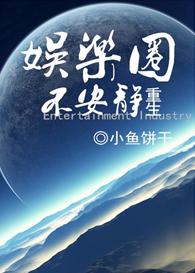 ����֮����Ȧ������