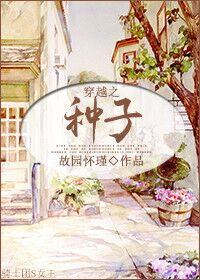 ��Խ֮����