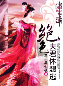 ��ɫ���������