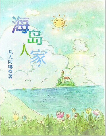 �����˼�[ϵͳ]