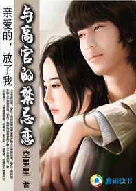 ��߹ٵĽ�����:�װ���,������