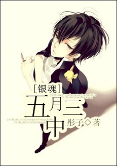 (����ͬ��)[����]������������