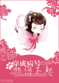 落花离殇 落花离殇