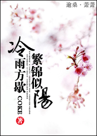 写给你的小情歌 写给你的小情歌