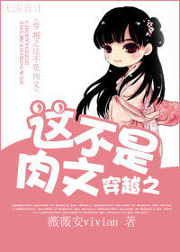 ��Խ֮�ⲻ������