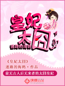 ����̫��