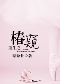 ����֮����