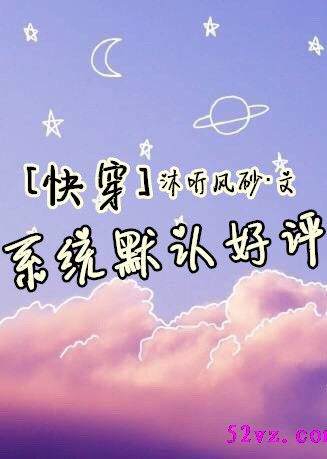 ϵͳĬ�Ϻ��� ����:������ɰ