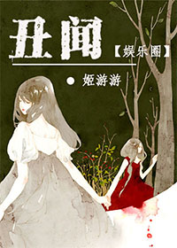 �����ı�ɽ��[����Ȧ]gl