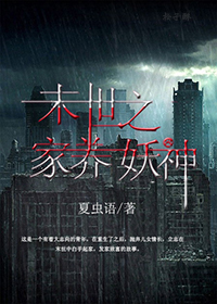 ĩ��֮��������