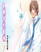 天使寻找爱情 天使寻找爱情