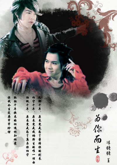 (�ռ�һ��ͬ��)Ϊ�����(����,һ��ͬ��)