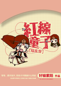 [���Ҵ�]����ͯ��