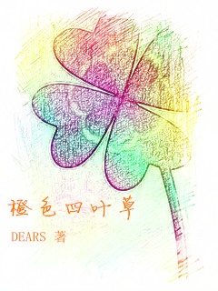 ��ɫ��Ҷ��