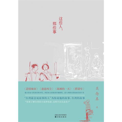 ��Щ��,��Щ��