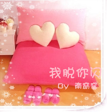 我脱你闪 我脱你闪