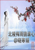 ����÷����˭��