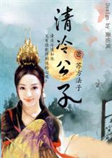 ��Խ֮���乫��(ȫ)