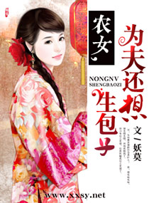 ũŮ,Ϊ����������