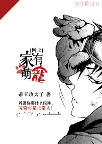 (����ͬ��)����֮�����ȳ�