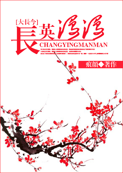 (�󳤽�ͬ��)[�󳤽�gl]��Ӣ����