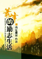 (�����˲�ͬ��)�������־����