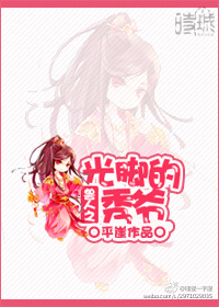 ����֮��ŵ���ү