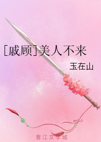 (��ˮ��ͬ��)[�ݹ�]���˲���