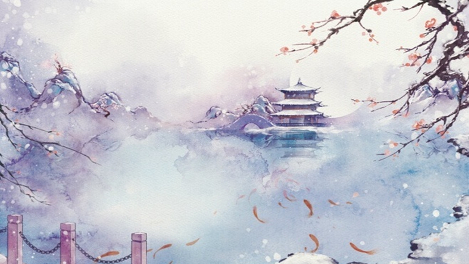 羽飞传之万年劫封面