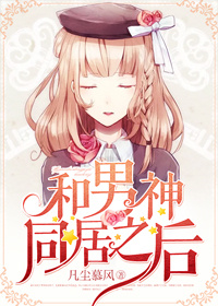 ������ͬ��֮��