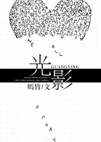 ������Ȧ�ݹ�Ӱ����