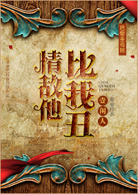 (����ʥĸԺͬ��)��������ҳ�