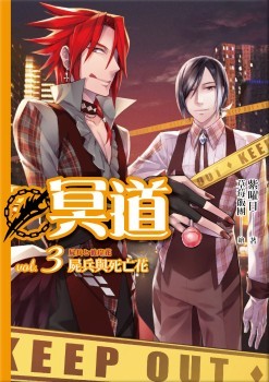 ڤ��03ʬ����������