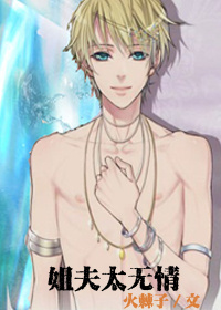 ���̫����