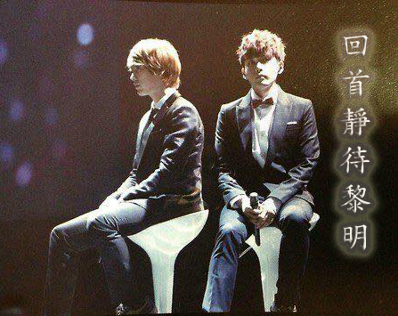 (韩娱同人)回首静待黎明封面