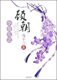 ����С���֮�˳�