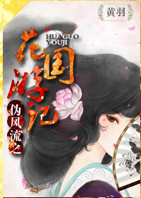 α����֮�����μ�