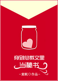 �����ܲ����ﵱ����