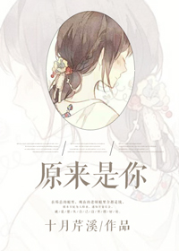 ԭ������-��ҹ��ٷ���