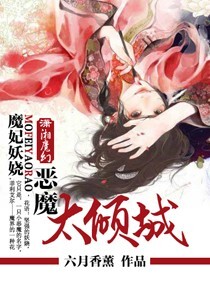 ���ħ��̫���