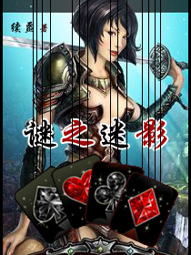 ��֮��Ӱ����