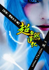 ����Ȼ����