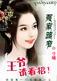 ԩ��·խ:��ү�뿴�з���