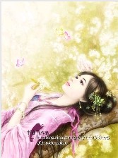 �Ӵ����İ���ҹ