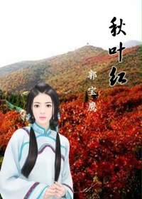 ��Ҷ�����