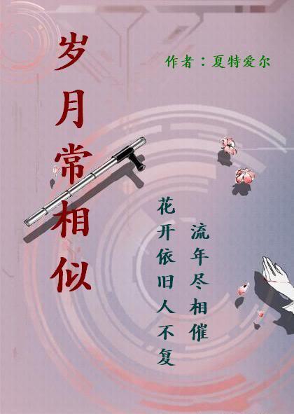 ���³�����